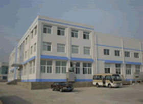 Inabata Industry & Trade(Dalian F.T.Z.) Co., Ltd.